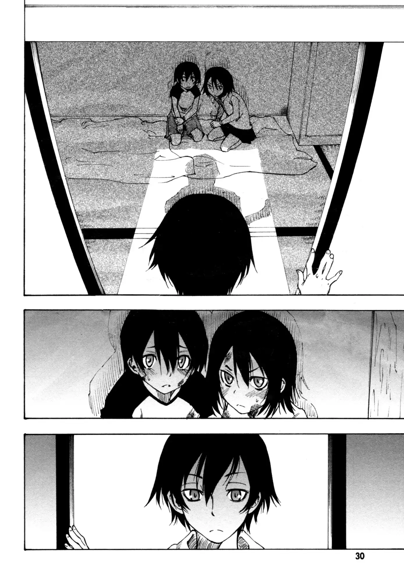 Lying Mii-kun and Broken Maa-chan: Precious Lies Chapter 1 25